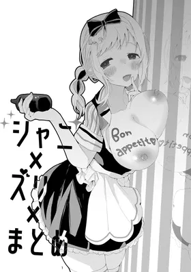 第 2 頁