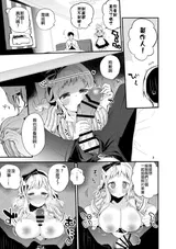 第 4 頁