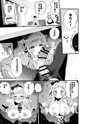 第 4 頁