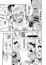 第 6 頁