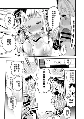 第 6 頁