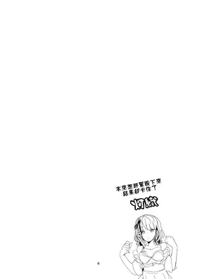 第 7 頁