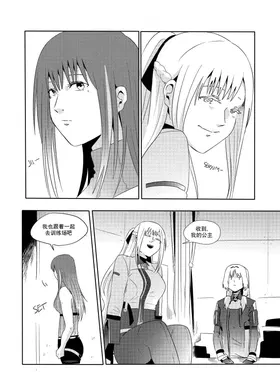 第 7 頁