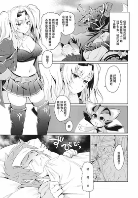 第 4 頁