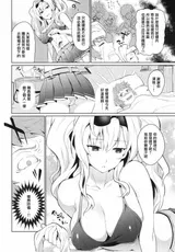 第 5 頁