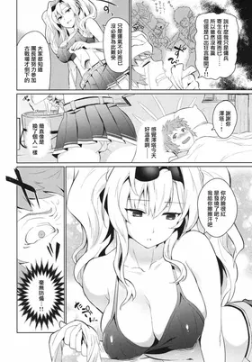 第 5 頁