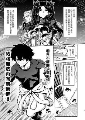 第 2 頁