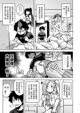 第 4 頁