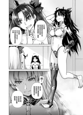 第 5 頁