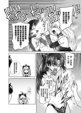 第 6 頁