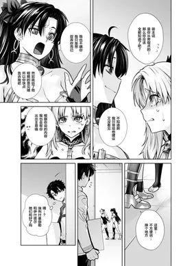 第 7 頁