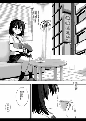 第 4 頁