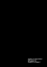 第 3 頁