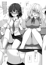 第 4 頁