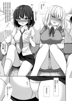 第 4 頁