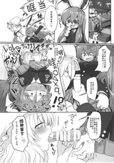 第 4 頁