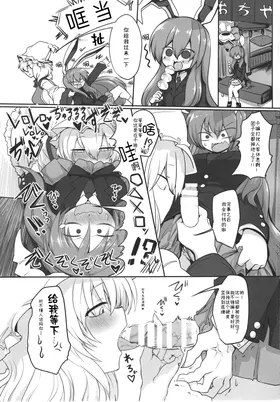第 4 頁