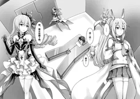 第 3 頁