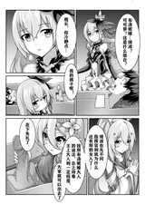 第 4 頁