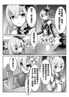第 4 頁