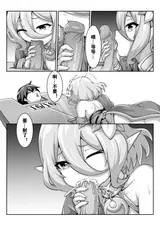 第 5 頁