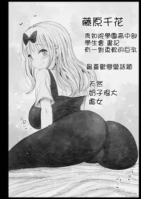 第 5 頁
