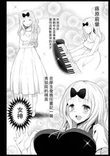 第 7 頁