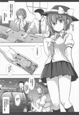 第 4 頁