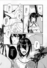 第 3 頁