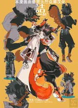 第 1 頁