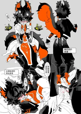 第 7 頁