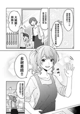 第 1 頁