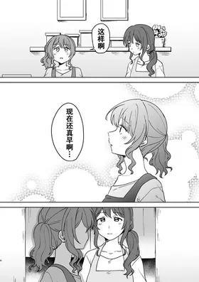 第 4 頁
