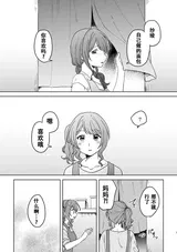 第 7 頁