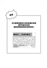 第 3 頁