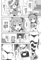 第 4 頁