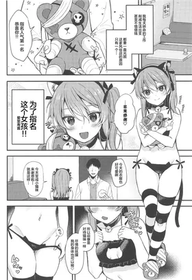 第 4 頁