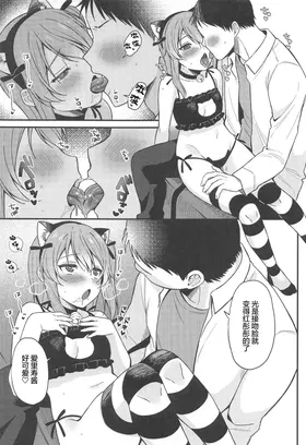 第 5 頁