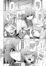 第 5 頁