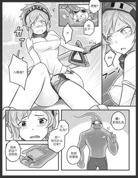 第 8 页