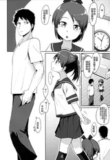 第 4 頁