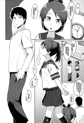 第 4 頁