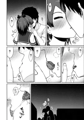 第 8 頁