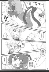 第 4 頁