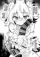 第 5 頁