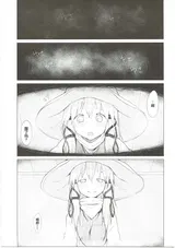 第 4 頁