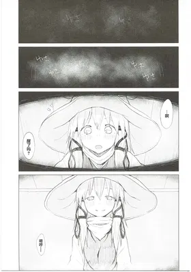 第 4 頁