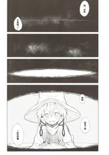 第 5 頁