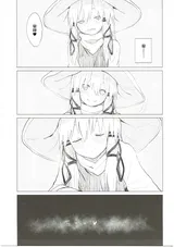 第 6 頁