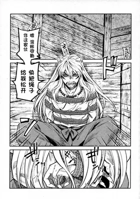 第 4 頁
